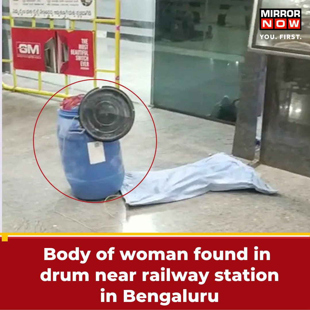 MirrorNow's tweet photo. In #Bengaluru, decomposed body of an unidentified #woman was found inside a #plasticdrum lying at #SMVT Railway Station last night. CCTV footage shows 3 people carrying the drum & leaving it at the railway station. Investigation is underway. https://t.co/QVNghD2VZ1
