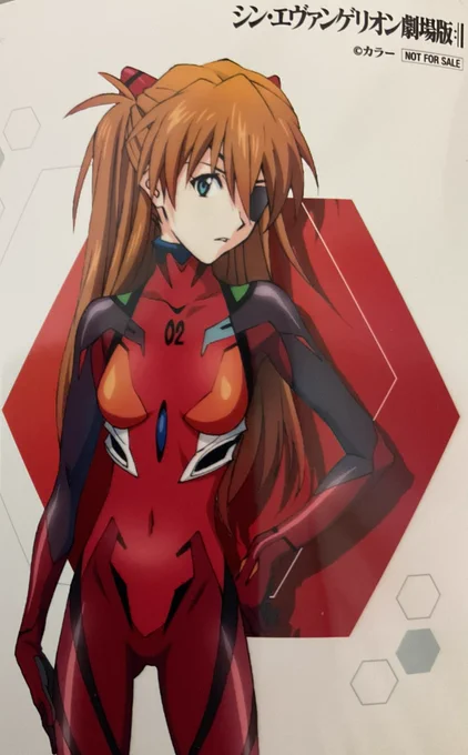セブンイレブンアプリでアニメのブロマイドが当選したのでプリントしてきました。 