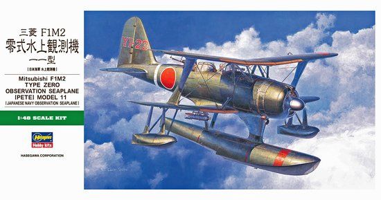 arjayhobbies's tweet photo. BACK IN STOCK!

HASEGAWA Jt96 1/48 MITSUBISHI F1M2 OBSERVATION SEAPLANE (PETE)

PLUS HASEGAWA’S OWN BRAND ETCH RIGGING AND DETAIL SET.
£38.50

#arjayhobbies #hasegawa #japan #mitsubishi #f1m2 #pete #seaplane #reconnaissance #lightbomber #solomanislands #maritimepatrol https://t.co/mt1s7pGn0v
