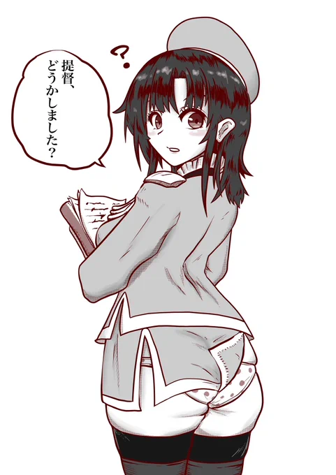 #既掲でもいいのでとにかく重巡洋艦を貼ろう足柄と高雄ばっかり描いてる 