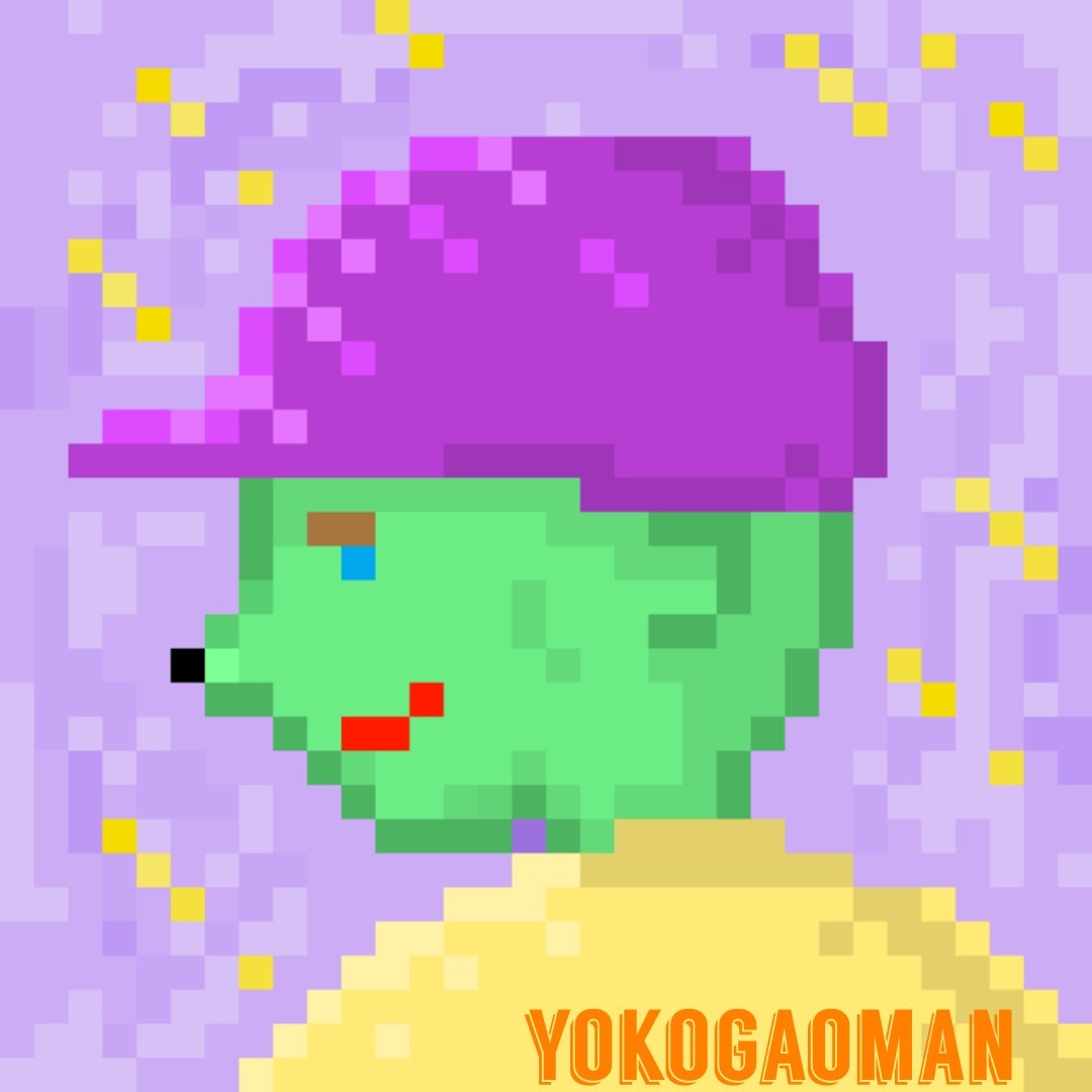yokogaoman nft tweet media