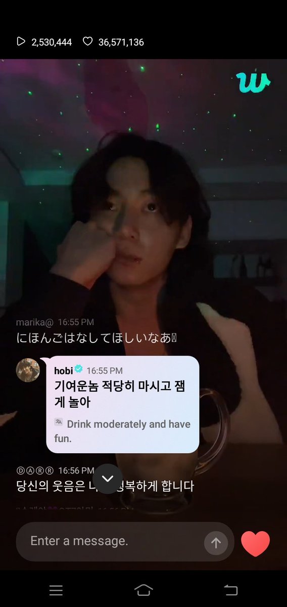 Hobi commented on Jung kook 's weverse live 230314

#JUNGKOOK #jungkookweverse