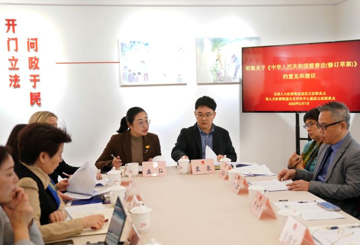 BeijingReview's tweet photo. #Opinion @evandrocarvalho: #Democracy is not an ornament to be put on display, but an instrument for addressing the issues that concern the people. #wholeProcessDemocracy
https://t.co/s1Ii0ixcaG https://t.co/gfo7c9G9LX