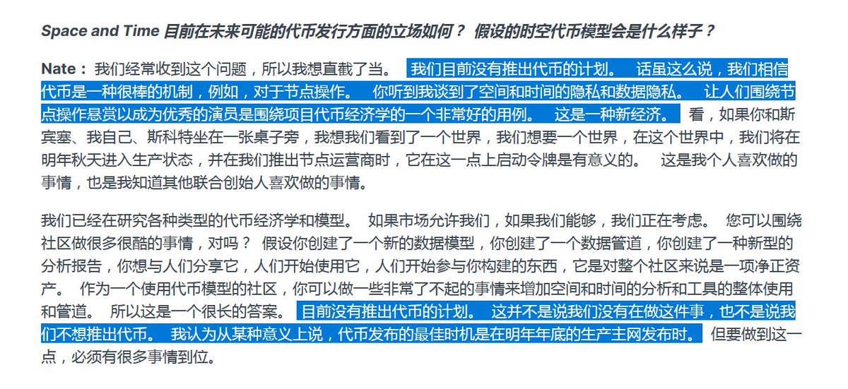 Greta008 tweet media