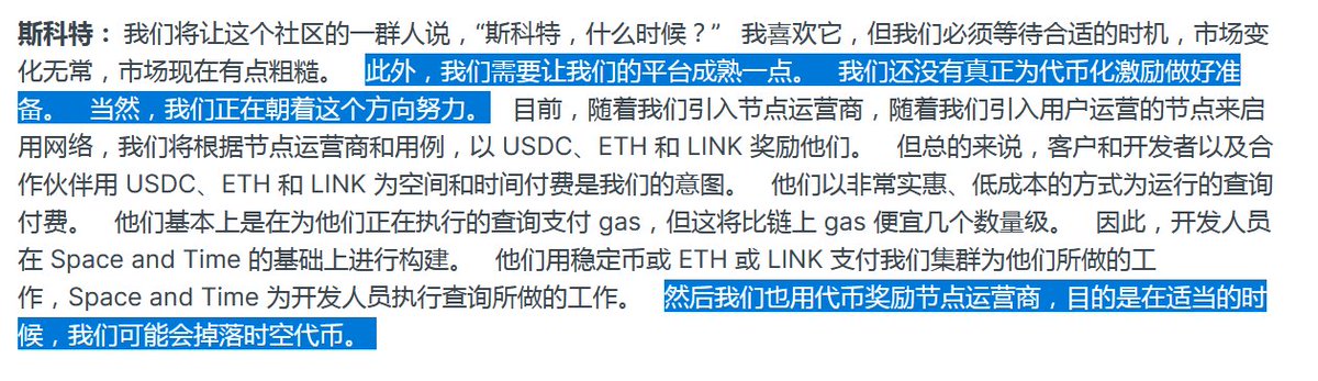 Greta008 tweet media