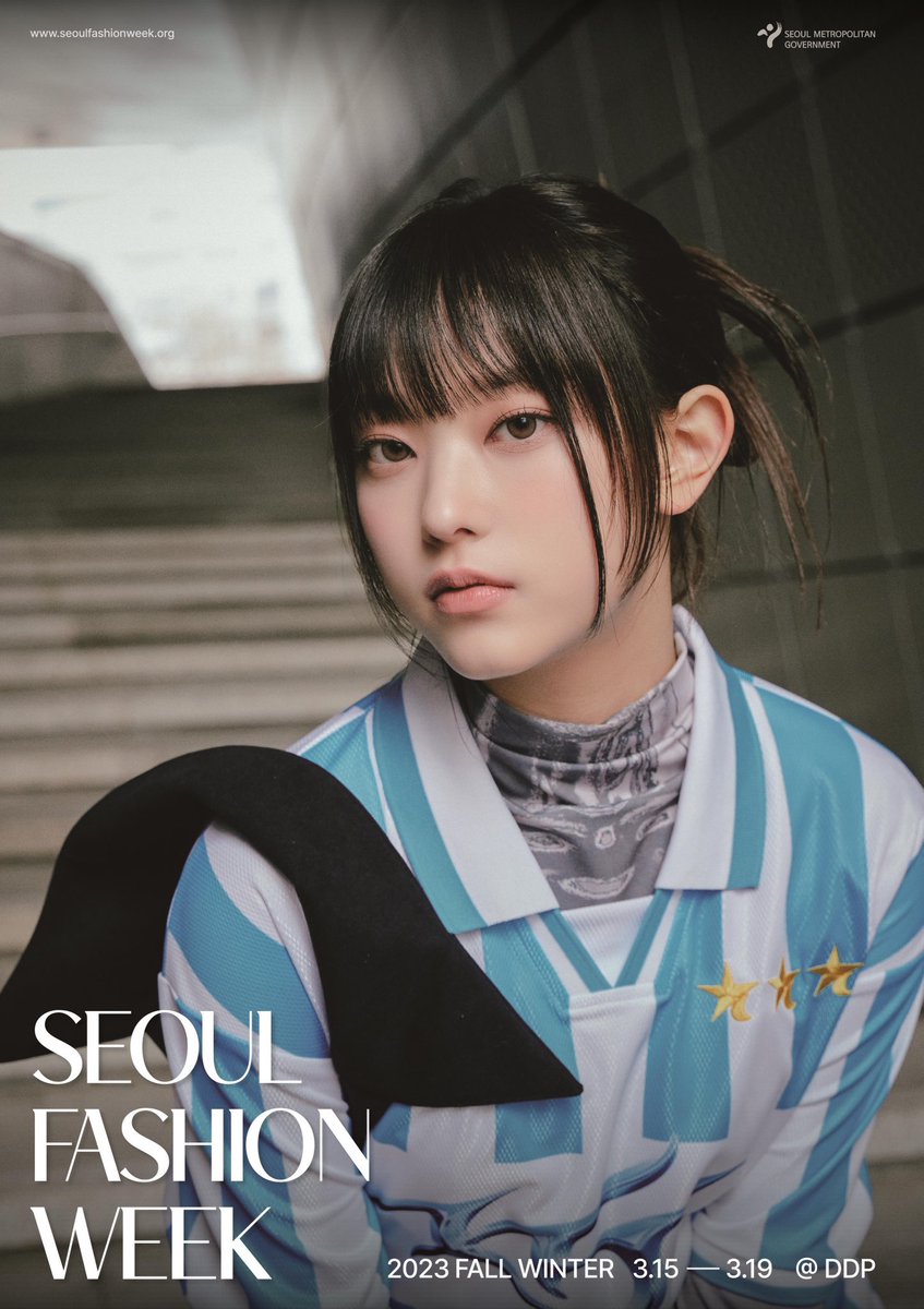 #HAERIN #해린 FOR SEOUL FASHION WEEL #NEWJEANS #뉴진스