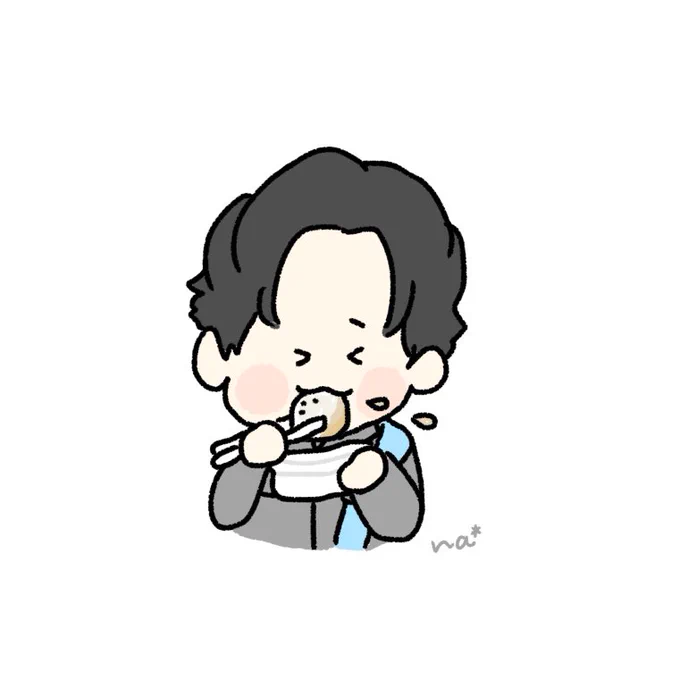 小籠包と北斗くん 