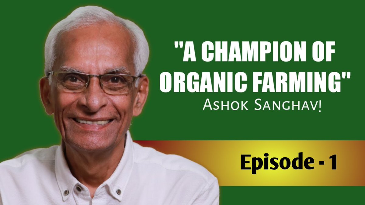 ProtectorTv's tweet photo. A Champion of Organic Farming
Mr. Ashok Sanghavi
Youtube link 
https://t.co/4P2jvKlDtM
___________
@PMOIndia @CMOMaharashtra @CMOKerala @DelhiPolice @mumbaitak @CMOGuj @cmohry https://t.co/ThTZ41VmzP
