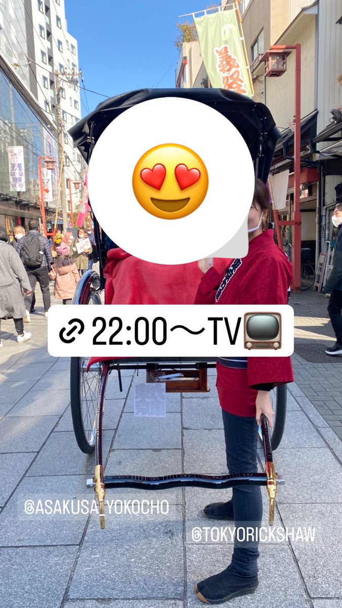 6micha14's tweet photo. https://t.co/hJhww75GnF
今日の22時📺
よかったらご覧ください☺️ https://t.co/MWY9exRc59