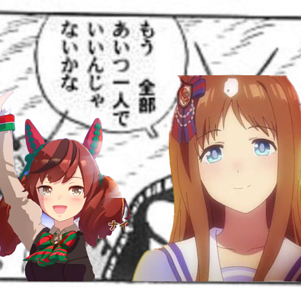 15戦11勝 