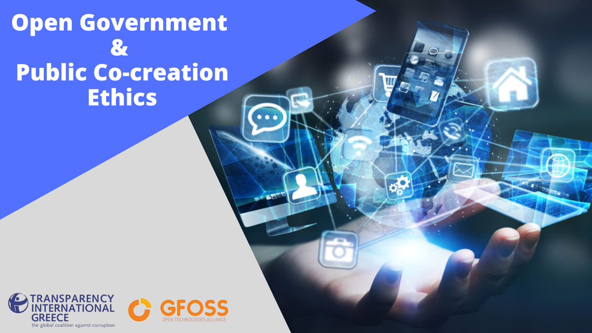 Η ΔΔΕ &amp; η ΕΕΛΛΑΚ σε συνεργασία με το Υπ.Οικονομικών της Φινλανδίας, διοργάνωσαν διαδικτυακή εκδήλωση με θέμα την ανοιχτότητα, τη συμπερίληψη κ την οικοδόμηση αξιοπιστίας μεταξύ του δημόσιου τομέα, της ΚτΠ, της ακαδημαϊκής κοινότητας και του ιδιωτικού τομέα.bit.ly/3ZKNaZ4