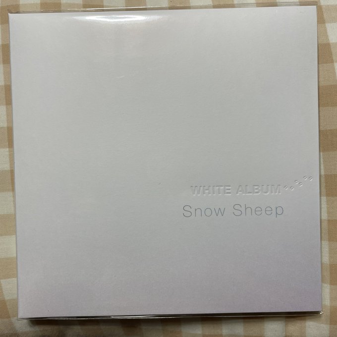 #ブクラジ は途中からになってしまったので、再放送も聴きます。そして、本日届いてました。Snow Sheep 「WHIT