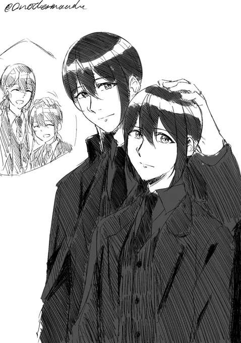 父子 