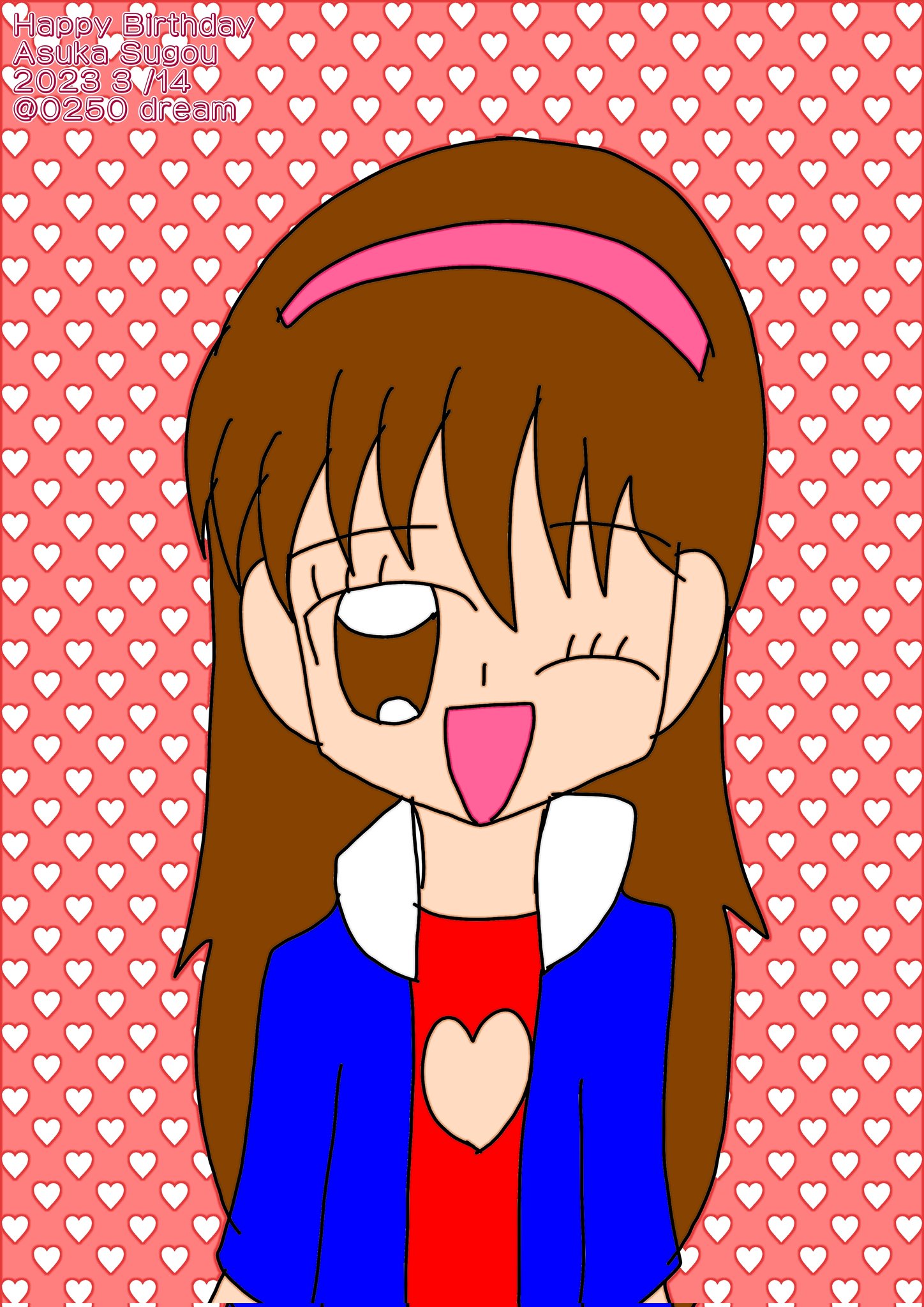 ま*さ様 未開封　おりきゃら　菅生あすか　超大バスタオル　4381 ゆうりにゃんオタクアカウント on X: 