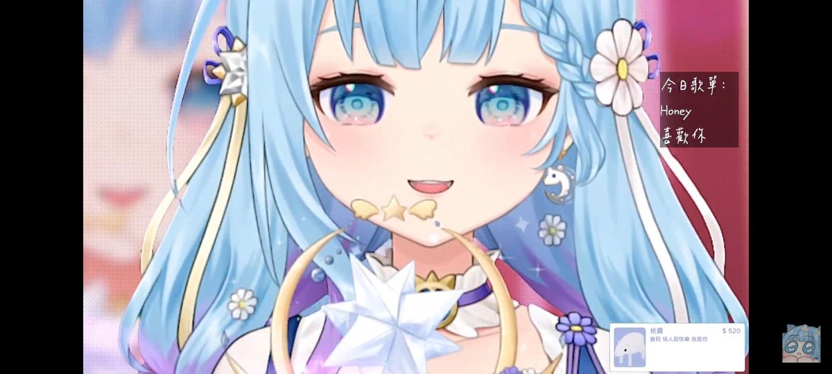Reifuri_'s tweet photo. 大家!!!!
有快樂獨角獸正在台南甜度!!!
快來!樂樂超可愛的!
https://t.co/NfDbeAnDBb
#Yulelive https://t.co/Z1qx2Kw9ue