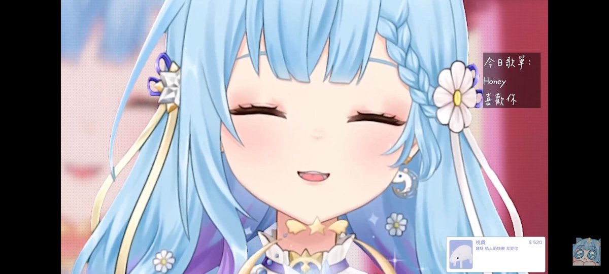 Reifuri_'s tweet photo. 大家!!!!
有快樂獨角獸正在台南甜度!!!
快來!樂樂超可愛的!
https://t.co/NfDbeAnDBb
#Yulelive https://t.co/Z1qx2Kw9ue