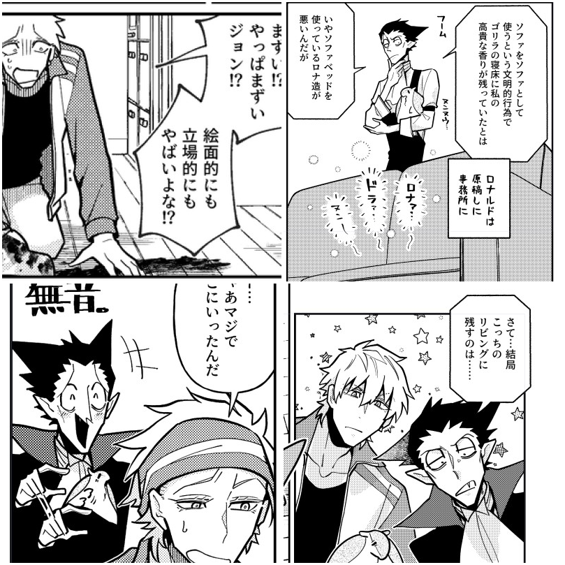 オヌンチョク=^・ω・^=
https://t.co/XZ8zZIH5o4 