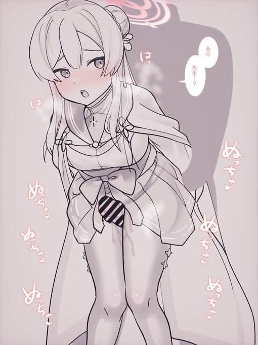 ミモリお誕生日おめでとう〜 