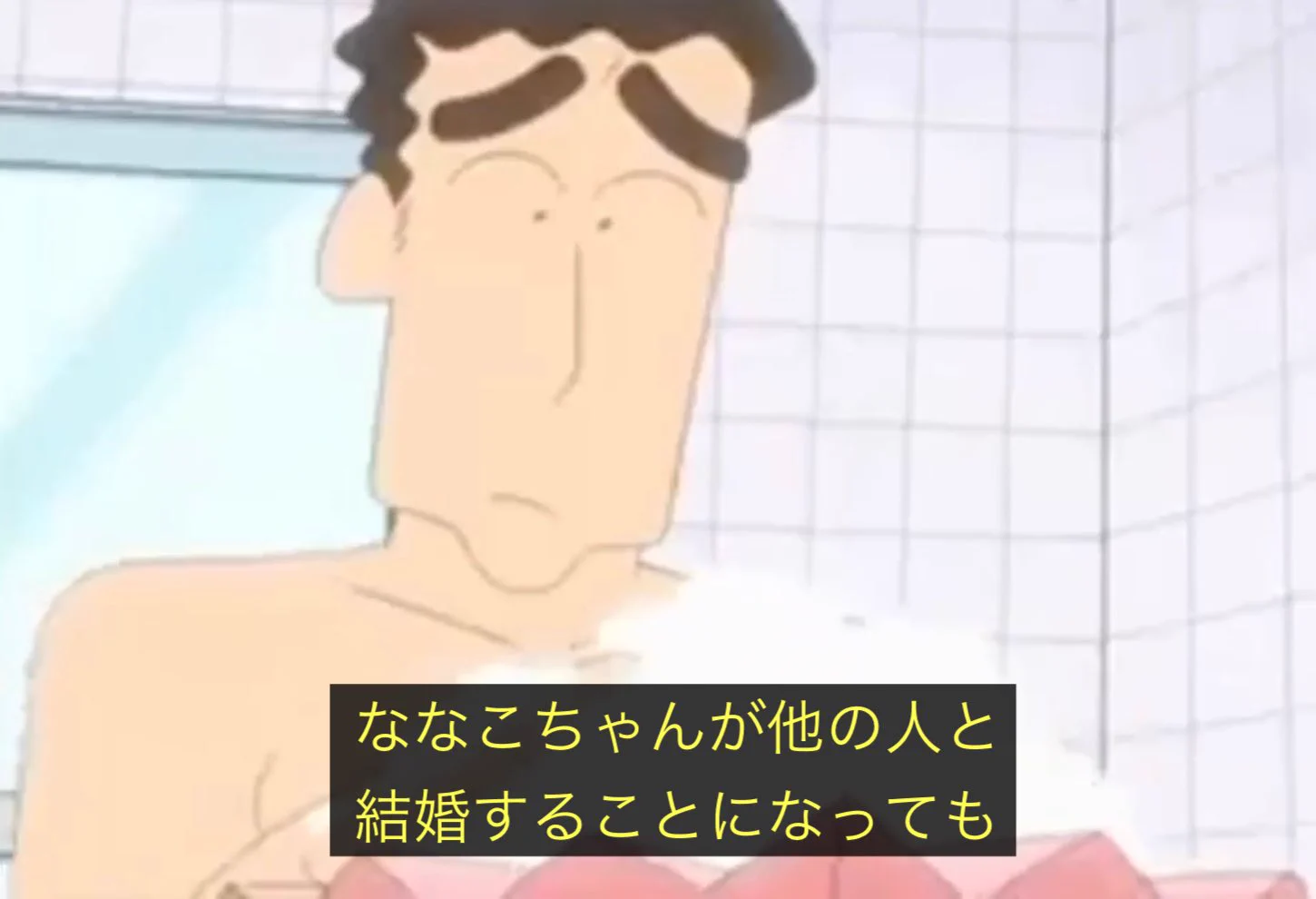 クレヨンしんちゃん名言ばかり♪野原ひろしは理想の夫像！？
