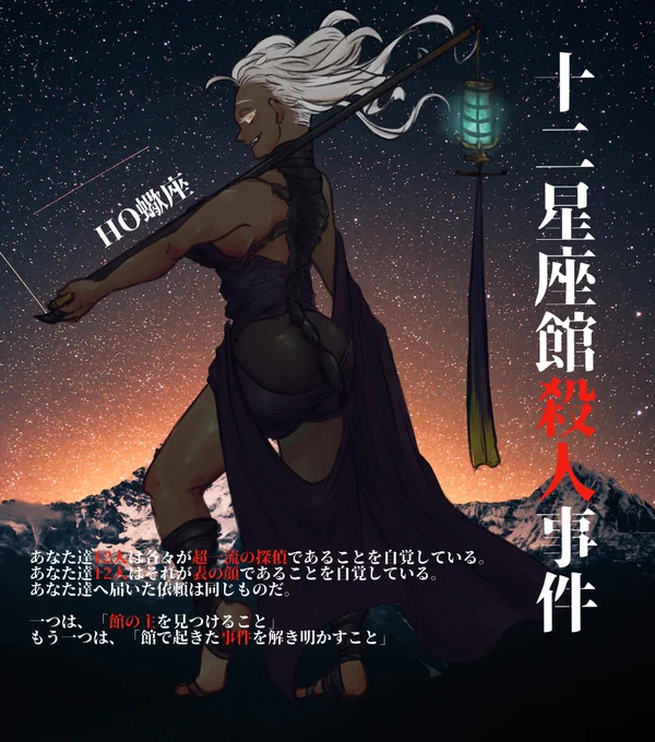え?ママは白髪(手)ですよ????? #ホワイトデーは銀髪白髪を愛でる日 