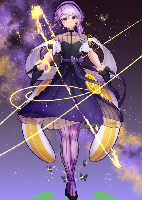 「麗」 