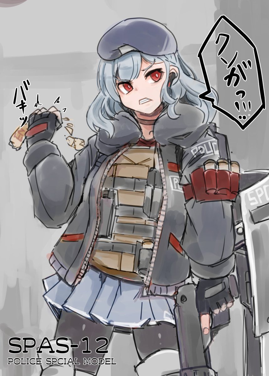 掘り出そうとしたけど、ゲームスクショほかで埋まったので、とりあえずお蔵出し。

よく似た顔の姉妹3人がいます。他にももっといるかも。(G&Kのはゲーム本編に出てくるので割愛されている模様) 