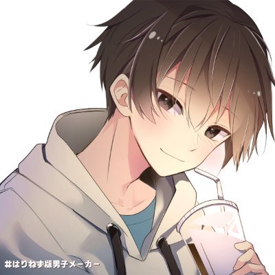 前のプロフィール画像を貼って知ってたら古参 前のプロフィール画像を貼って知ってたら古参