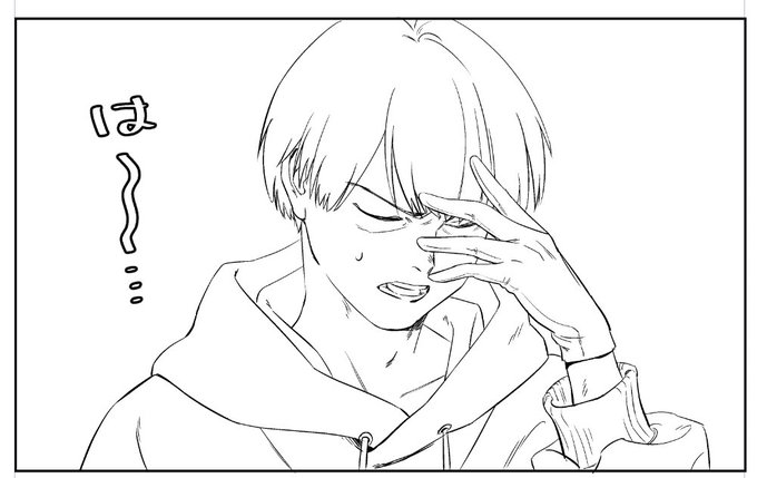 ペン入れ始めました
(下書きと同時進行していくスタイル) 