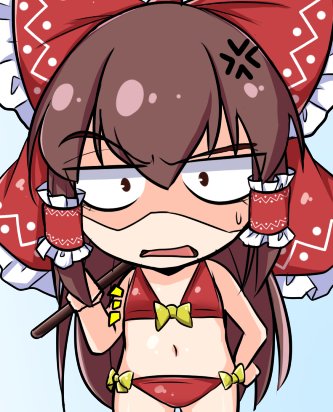 ちび霊夢拡大。 