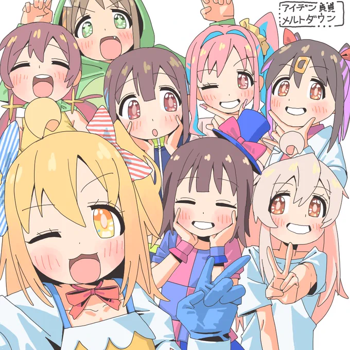 #おにまい #おにまいお絵描き #お兄ちゃんはおしまい  アイデン貞貞メルトダウン