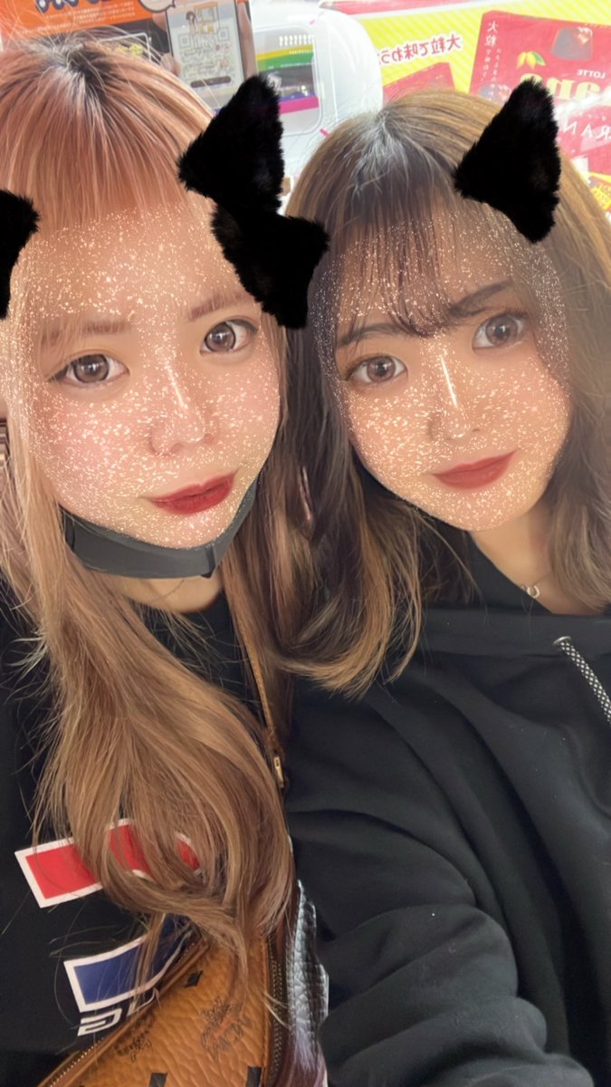 rn_alcoholpark's tweet photo. 🤍🧸𝘏𝘢𝘱𝘱𝘺 𝘞𝘩𝘪𝘵𝘦 𝘥𝘢𝘺🧸🤎

本日も22:00よりALCOHOL PARK
天神店出勤してます💭
沢山のご来店お待ちしてます!!🥂

#福岡 #アルコールパーク https://t.co/DWaqVaMJO0