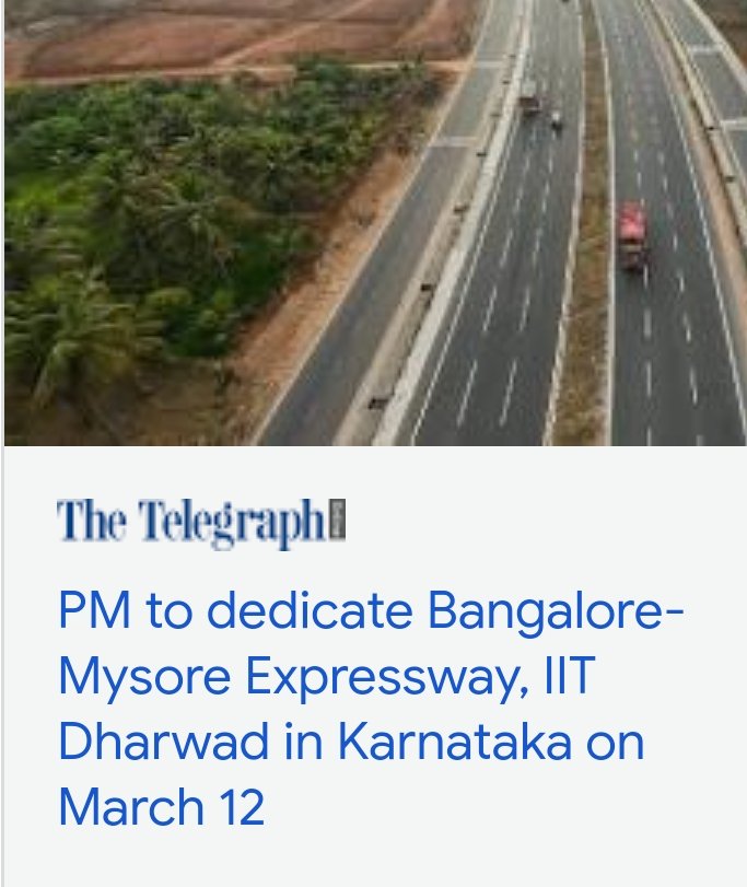 AbdulLatheefLK's tweet photo. ಬೆಂಗಳೂರು ಮೈಸೂರು ಹೆದ್ದಾರಿ ಉದ್ಘಾಟನಾ ಸಮಾರಂಭದಲ್ಲಿ ಕರ್ನಾಟಕ BJP ಮತ್ತು ಪ್ರಧಾಮಂತ್ರಿ ಮೋದಿಯವರು ದಶಪಥ ಎಂದು ಹೇಳುತ್ತಿದ್ದಾರೆ, NHAI ಹೊರಡಿಸಿರುವ ಅದಿಕೃತ ಆಹ್ವಾನ ಪತ್ರಿಕೆಯಲ್ಲಿ ಅರುಪಥ ಎಂದು ನಮೂದಿಸಲಾಗಿದೆ ಉಳಿದ 40% ಪಥ ಕಾಣುತ್ತಿಲ್ಲ 40% ಪಥ ಕಮಿಷನ್ ರೂಪದಲ್ಲಿ ಡಬಲ್ ಇಂಜಿನ್ ಸರಕಾರದ ಪಾಲಾಗಿದೆಯೇ ? ಜನತೆಗೆ ಉತ್ತರಿಸಬೇಕಾಗಿದೆ https://t.co/GQO1xxu5Mh