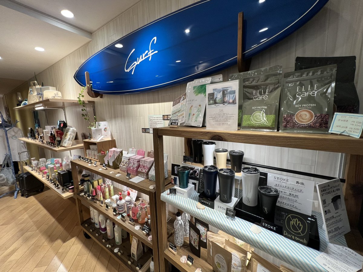 おしゃれなお店を大崎に発見👀🌱