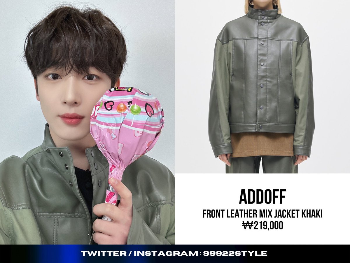 99922style's tweet photo. #99922STYLE

230314 WEi Official Twitter Update 위아이 공식 트위터 업데이트 🤍

Brand: ADDOFF (애드오프)
Product Name: Front Leather Mix Jacket Khaki
Price: ₩219,000

©WEi__Official

#KIMYOHAN #WEi #김요한 #위아이 @WEi__Official https://t.co/4KB0zs3Wbq