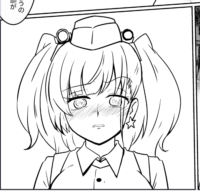 海外艦オンリー本アトランタ編照れランタ 