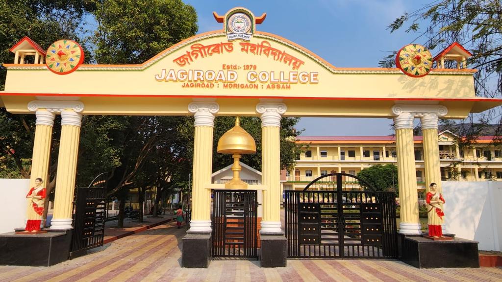 ranojpeguassam's tweet photo. Glad to learn that Jagiroad college, a premier institute of higher education(Morigaon District) is awarded grade A+(3.26 points) by NAAC. 

My heartfelt congratulations to the College fraternity including Principal, staff, students and the governing body for the accomplishment. https://t.co/6Jx2hVqfXM