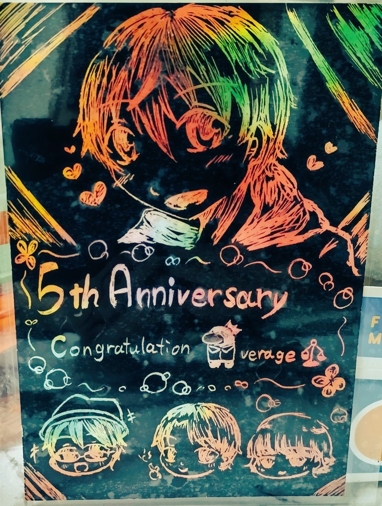 千夏は普通のごじあい出来なかった人 on Twitter 千夏は普通のごじあい出来なかった人 on Twitter
