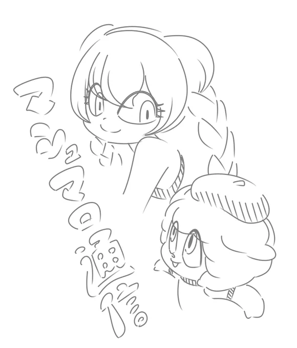らくがきましゅまろたいむす 