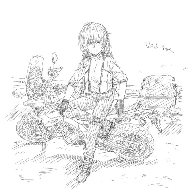 理解した https://t.co/bwS6DCIpqF 