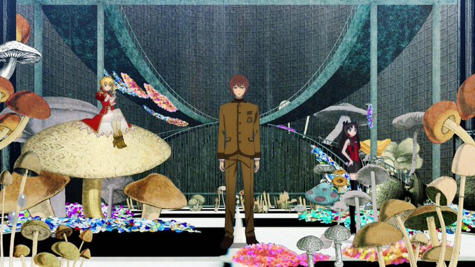 『Fate/EXTRA Last Encore』の第三階層「永久機関・少女帝国」でキノコだらけの空間が描かれるが、劇団イ