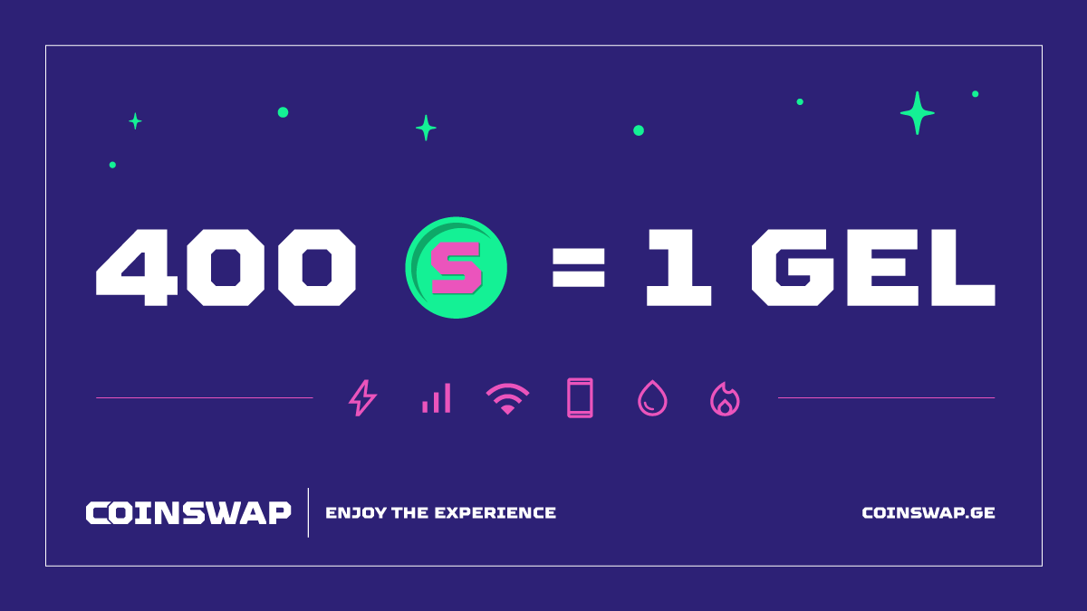 coinswap.ge tweet media