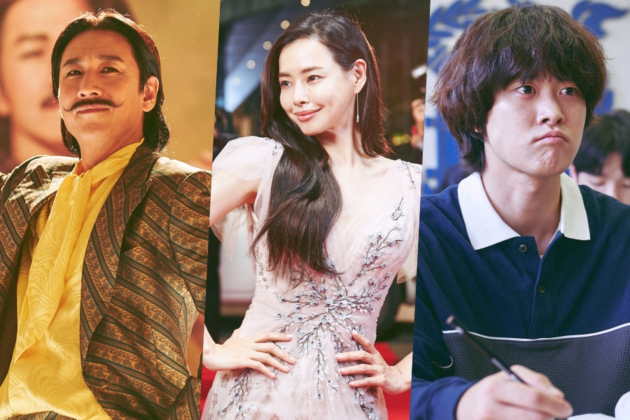 #HoneyLee, #LeeSunGyun, And #GongMyung Form A Chaotic Trio In Upcoming Comedy Film '#KillingRomance'
soompi.com/article/157268…