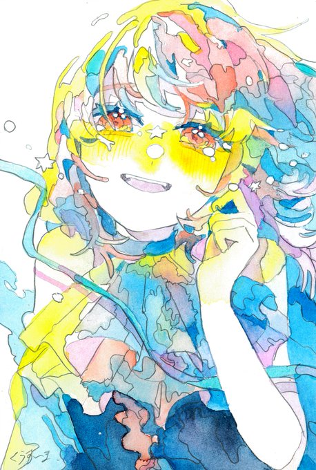 だいじょうぶよ だってあなたがいるもの 