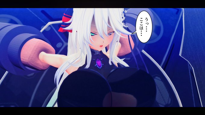 目覚めたクレール 