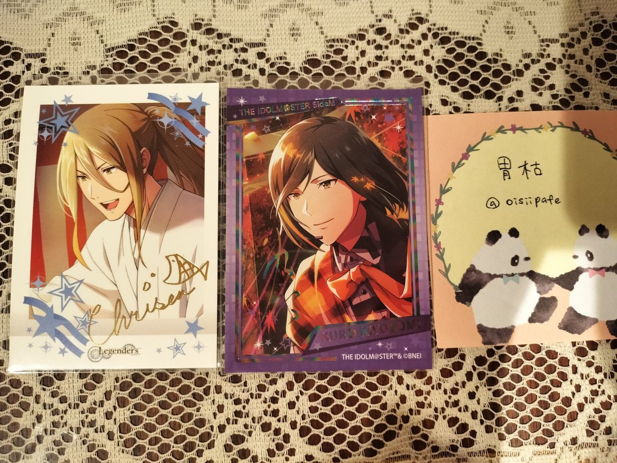 oishiipafe's tweet photo. 【交換・譲渡】SideM ぱしゃこれ 3弾 箔押し キラステ 虹泊 2弾

譲）ぱしゃこれ  クリス
キラステ 九郎

求）ぱしゃこれ 龍または誠司＞その他
譲渡の場合500円+送料

ゆるぼです
お気軽にお声掛けください〜 https://t.co/X1qaqz4qXE