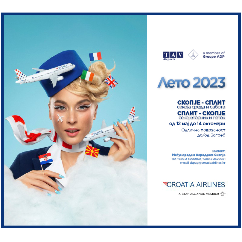 Skopje International Airport on Twitter "Book a flight with