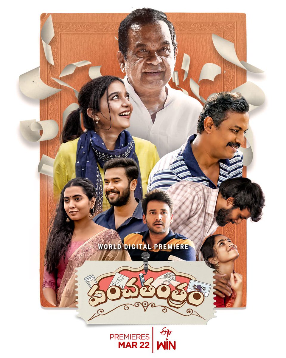 A beautiful film that will stay with you 🫶

After a heartwarming response in the theatres #Panchathantram is all set for World Digital Premiere on MARCH 22 only on @ETV__Win 🎙️❤️

#PanchatantramETVWinLo

<a href="/Ticket_Factory/">Ticket Factory</a> <a href="/SOriginals1/">S Originals</a> <a href="/Harsha_Pulipaka/">Harsha Pulipaka</a> <a href="/AkhileshTF/">Akhilesh Vardhan</a> @nooble451