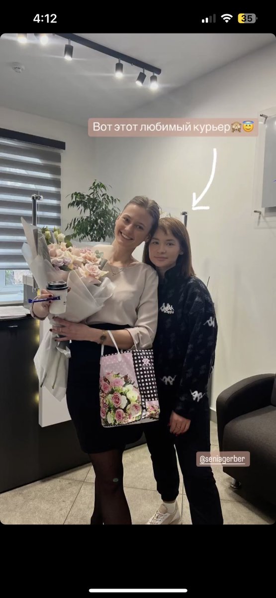 SenyaGerber's tweet photo. По улыбке @nadiecca понятно, что мой сюрприз удался 😘😘😘 https://t.co/NSybiLieY1