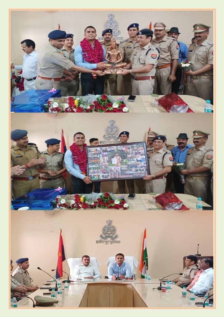 श्रीमान पुलिस अधीक्षक हमीरपुर <a href="/ipsshubhampatel/">Shubham Patel</a> का जनपद से स्थानान्तरण होने पर विदाई समारोह आयोजित कर दी गयी भावभीनी विदाईः-