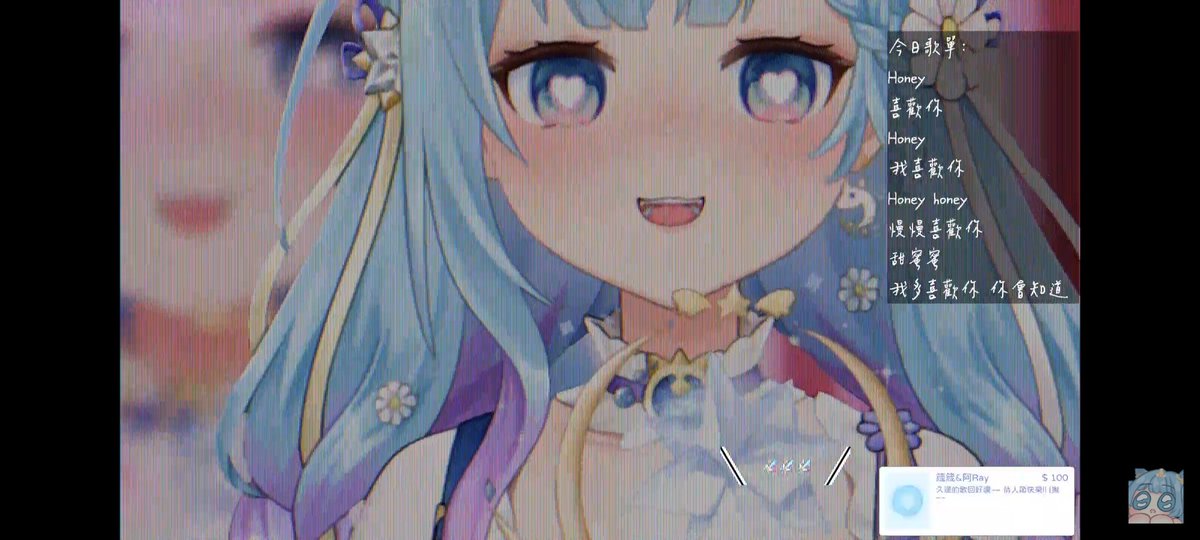 Reifuri_'s tweet photo. 不多說了....
快來!!!!!!!!!!!
樂樂好甜好可愛好甜蜜超喜歡樂樂!!
#yulelive https://t.co/dyZzAX5cmU